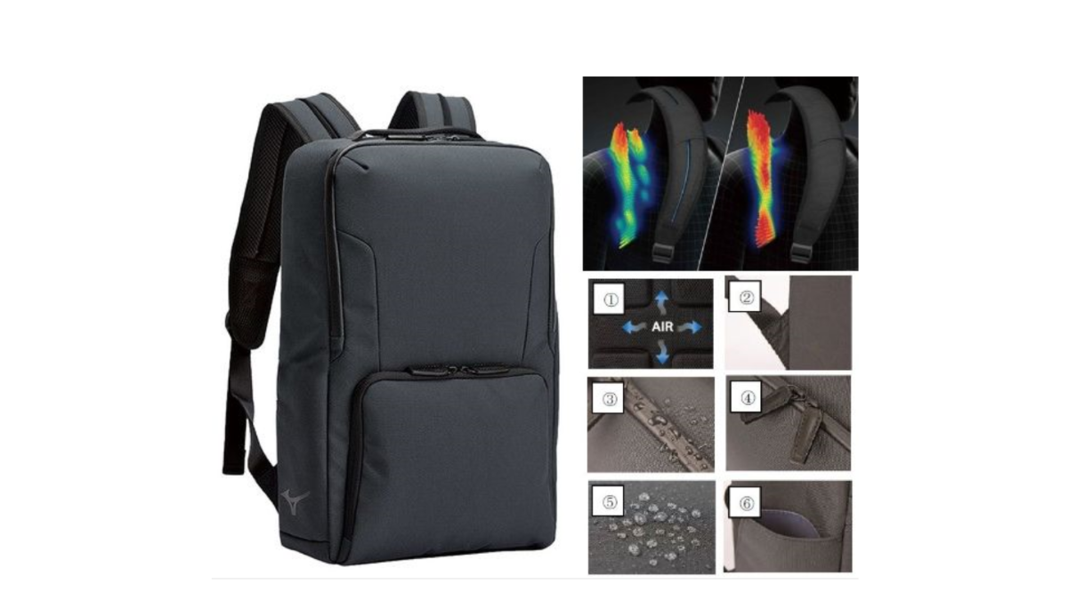 洋服の青山 ミズノ 野球グラブ製作時の廃材の革を使用したビジネス用バックパックを共同企画 4月28日から販売開始 えことぴ