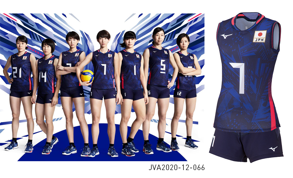 MIZUNO ミズノ 日本代表 2003年 女子バレーボール #11 ユニフォーム S-