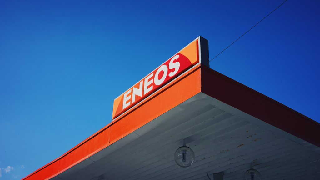 ENEOS