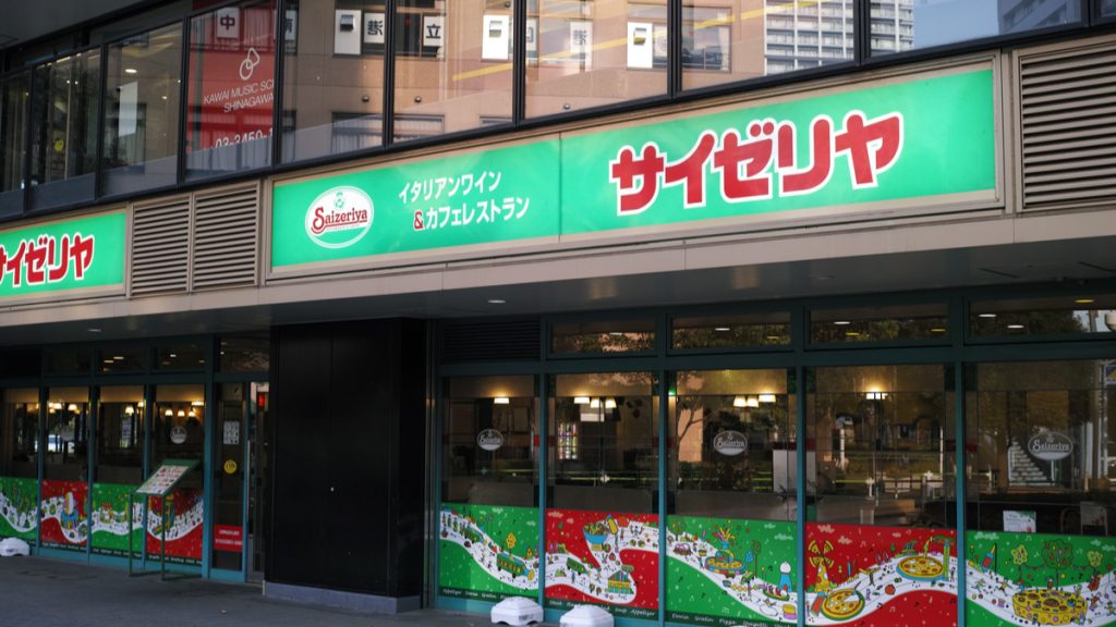 サイゼリヤ、全店でキャッシュレス決済環境の整備が完了　VisaやSuicaなど