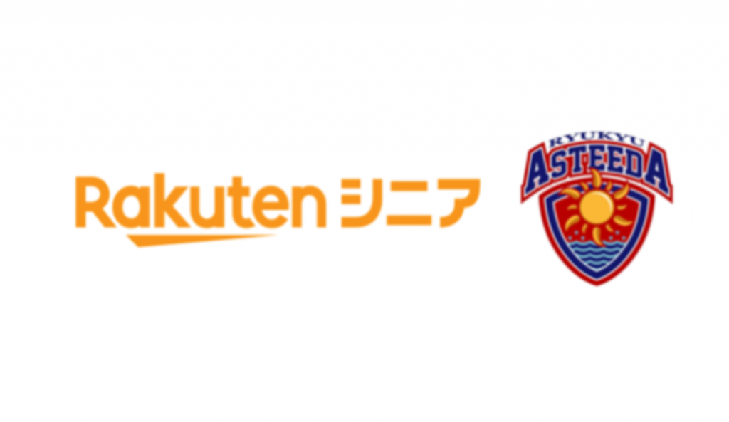 rakuten-asteeda