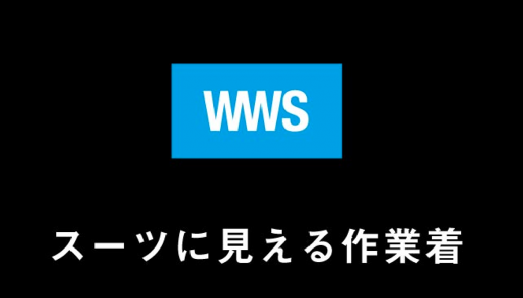 wws