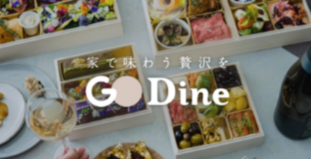 go-dine