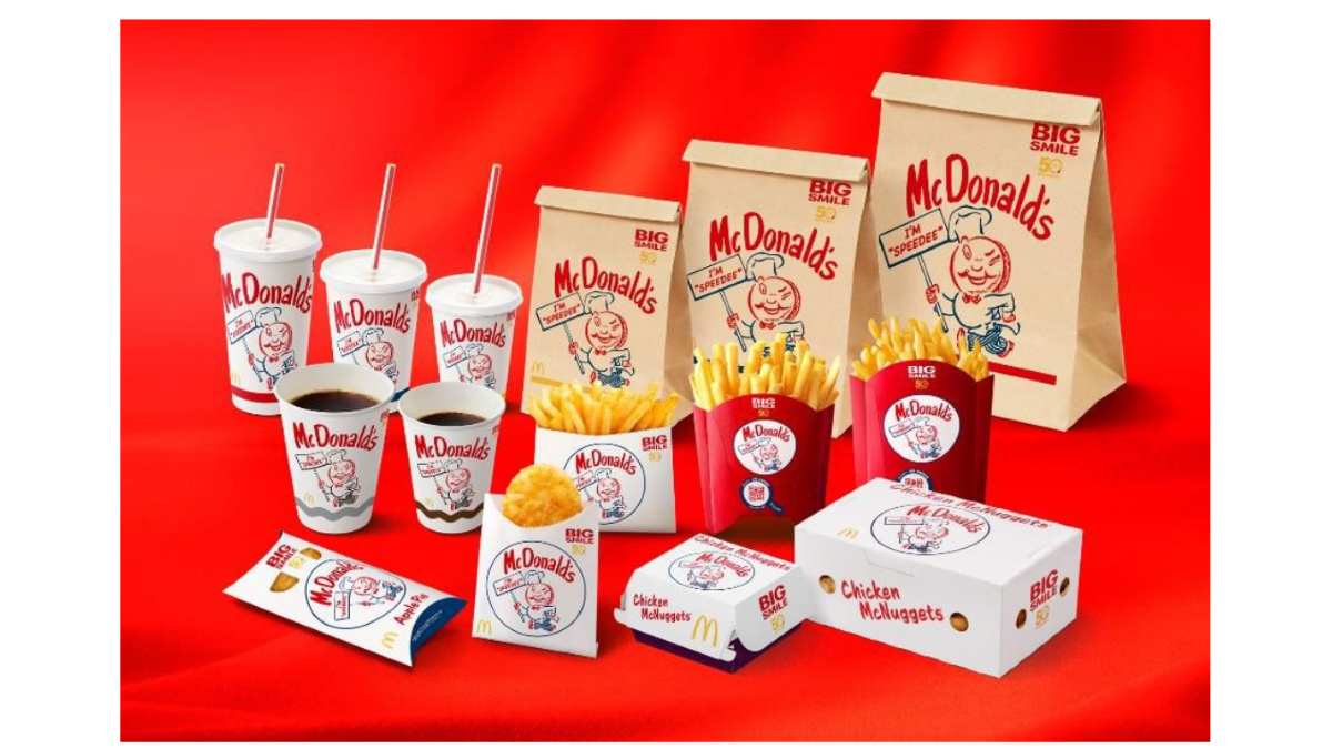 マック 50周年記念で創成期のキャラクター スピーディー の特別パッケージを期間限定で展開 Amp アンプ ビジネスインスピレーションメディア