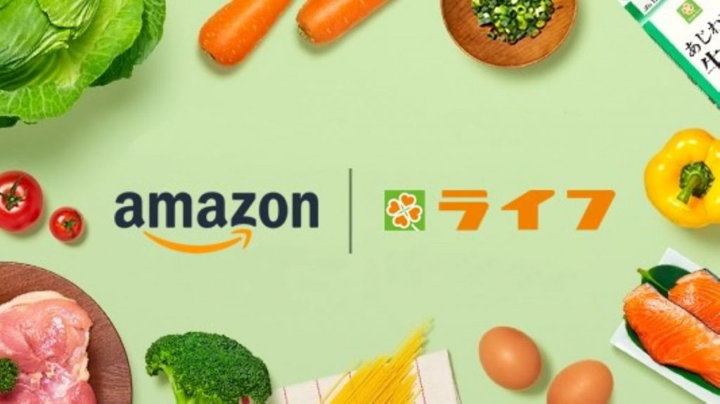 Amazon　ライフ