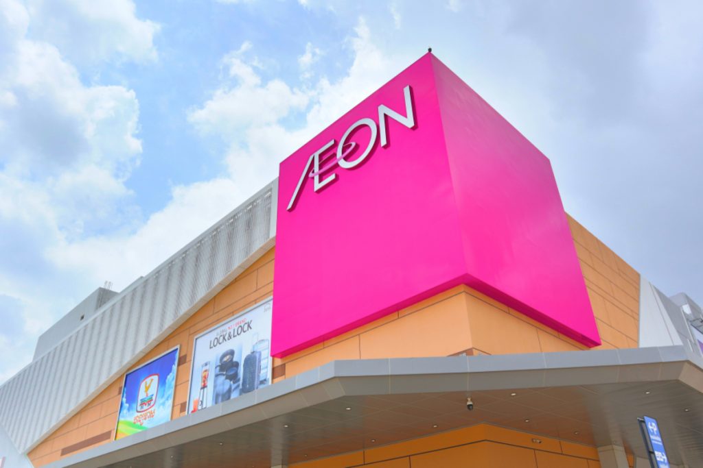 aeon