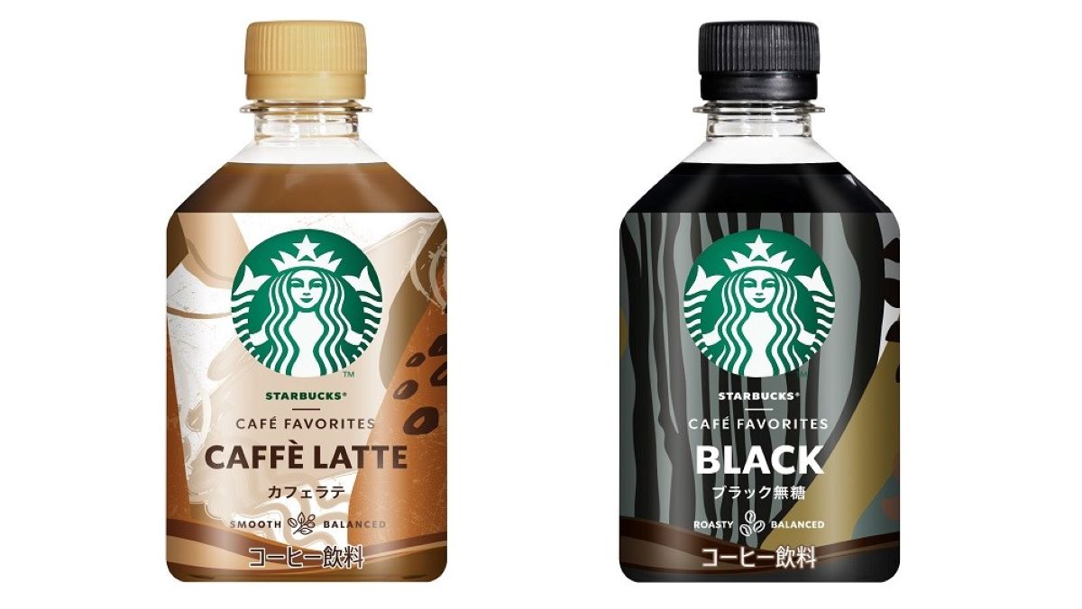 やぶ様専用 食品サンプル スタバ セブンイレブン カフェラテ