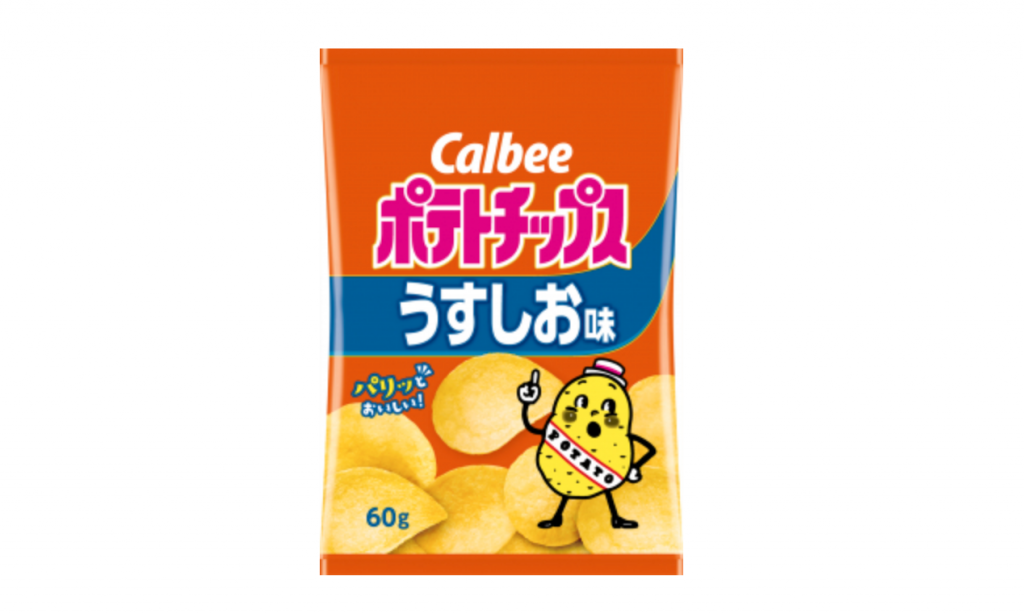 calbee