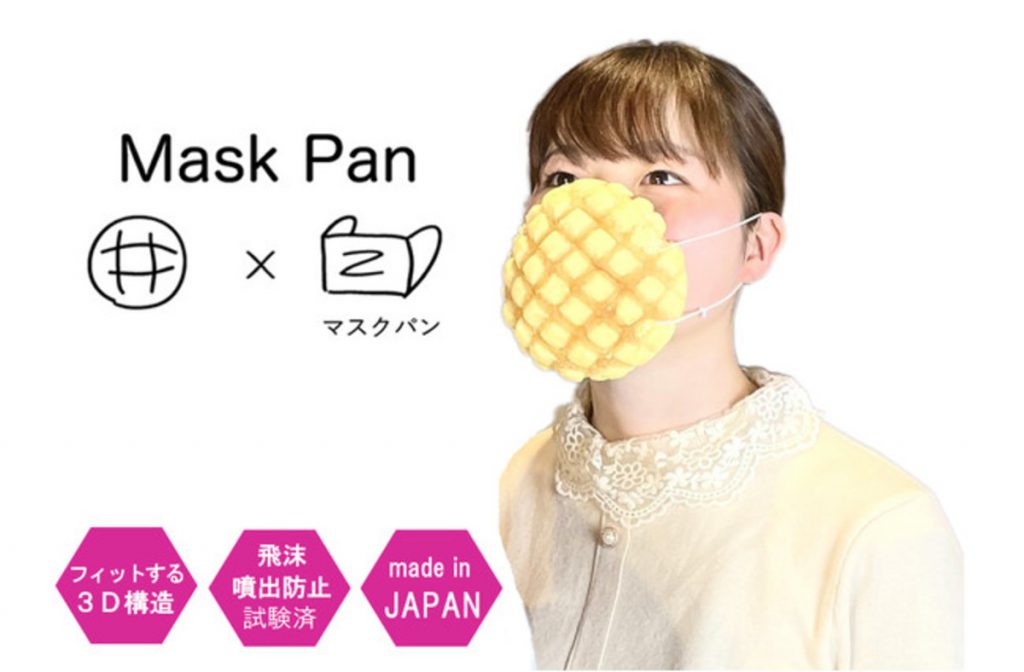 melon-pan-mask