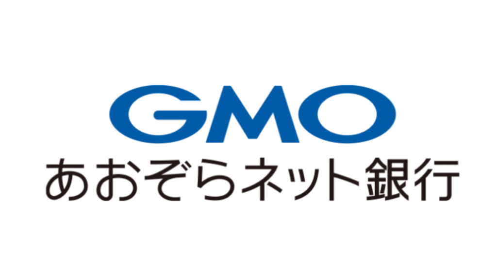 GMO-aozora-bank