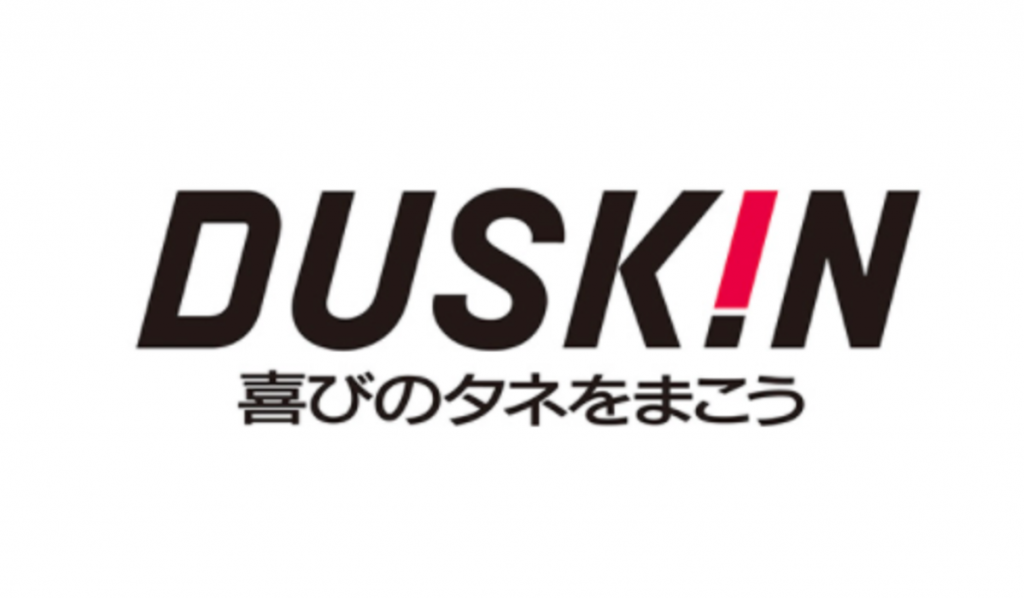 duskin