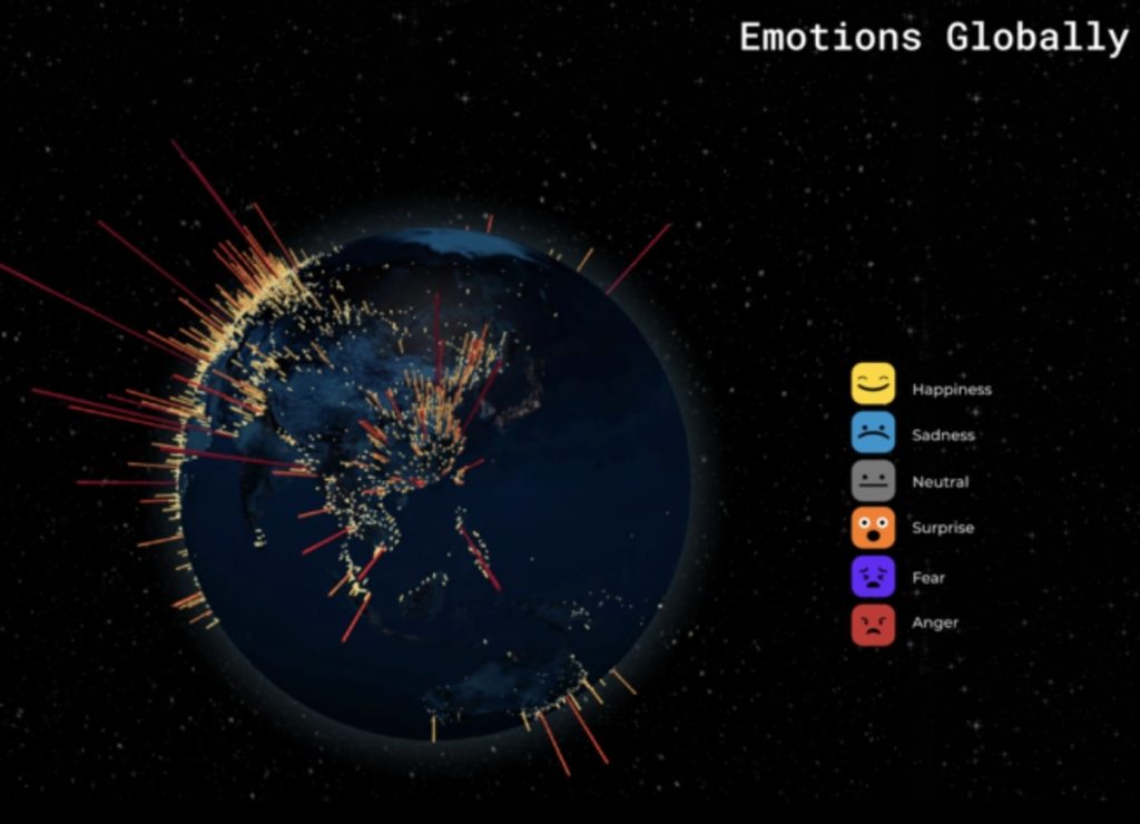 「UNITE BY EMOTION」