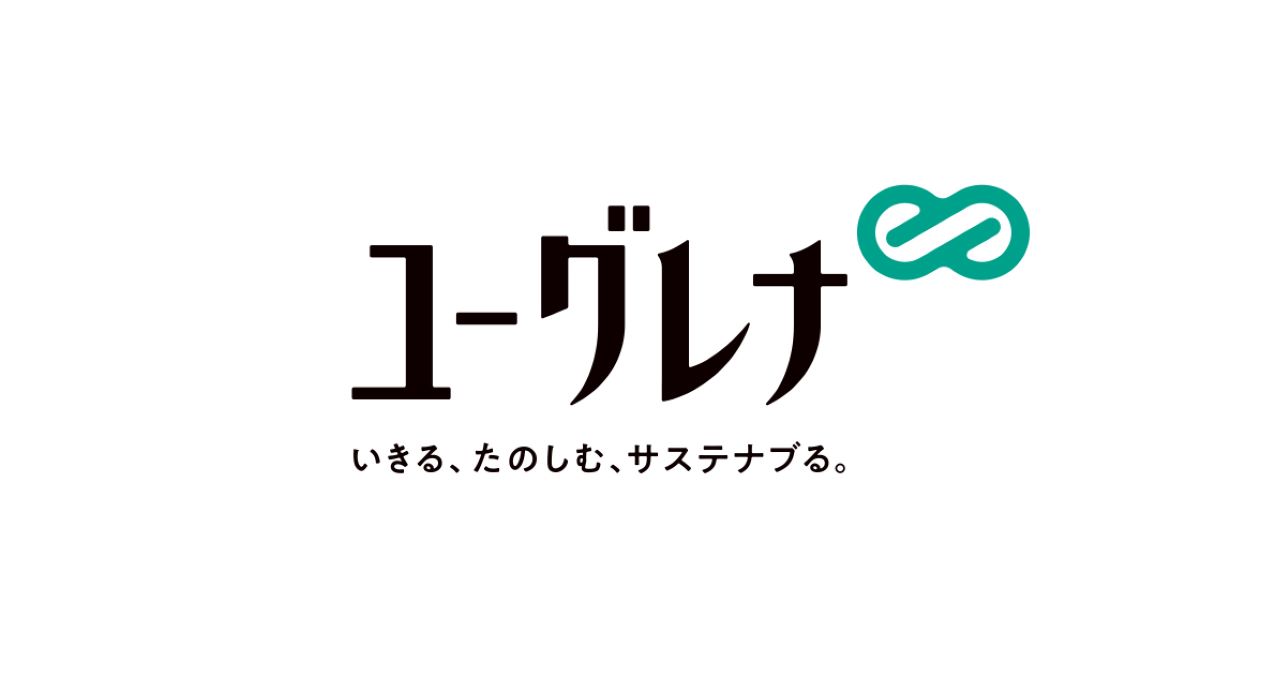 ユーグレナ、新市場区分「プライム市場」適合　東証の2022年4月に予定する市場再編