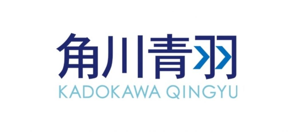 KADOKAWA