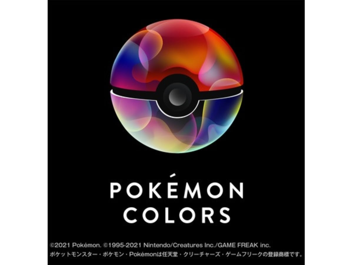 ポケモンと楽しむ体験型企画「POKÉMON COLORS」東海地区初登場 松坂屋名古屋店にて8月15日より開催 | AMP[アンプ] -  ビジネスインスピレーションメディア