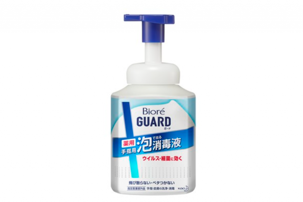 biore-sanitizer