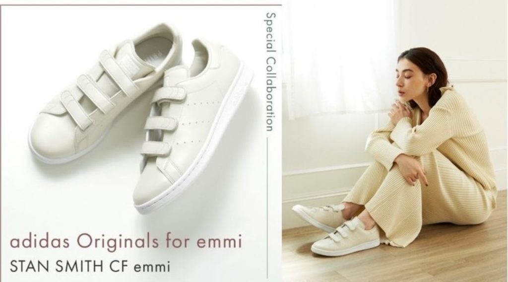 adidas Originals for emmi