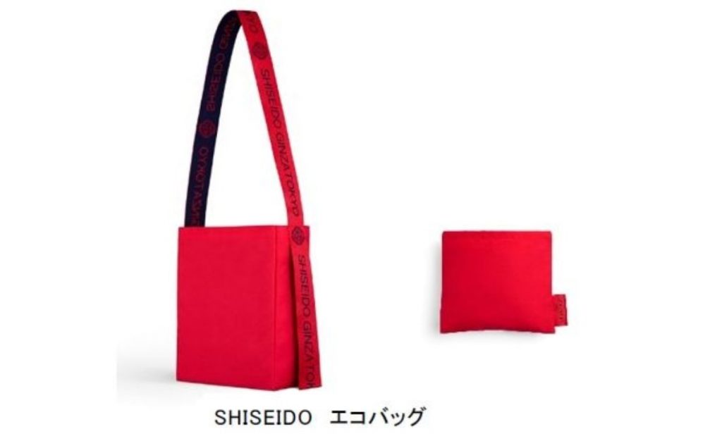 SHISEIDO　エコバック