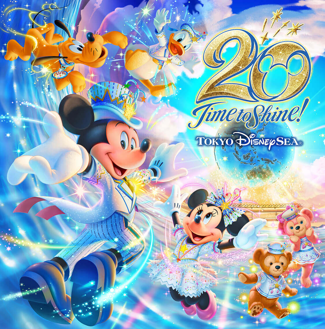 東京ディズニーシー20周年「タイム・トゥ・シャイン！」開催へ 2022年9