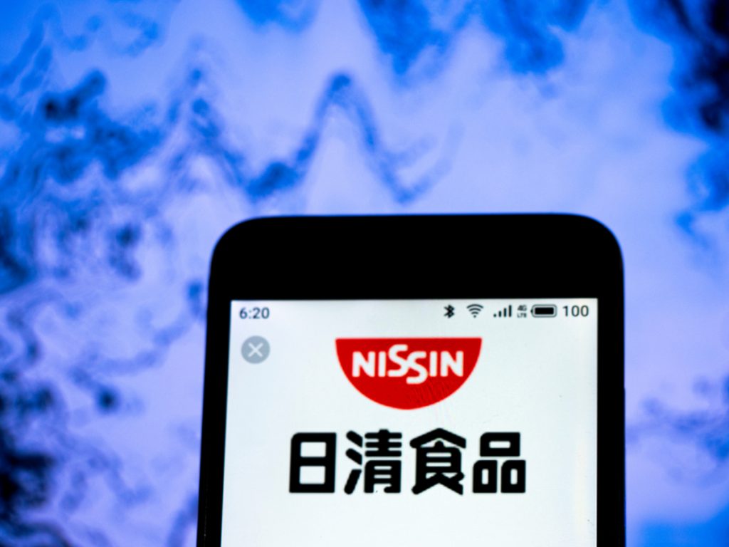 nissin