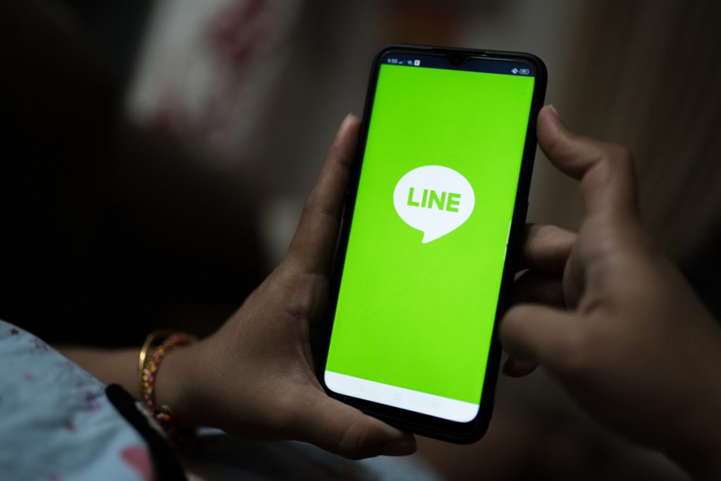 LINE ライン