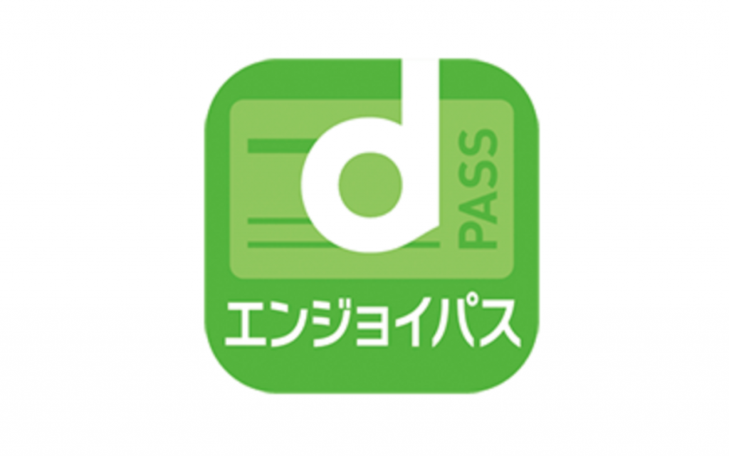 d-enjoy-pass