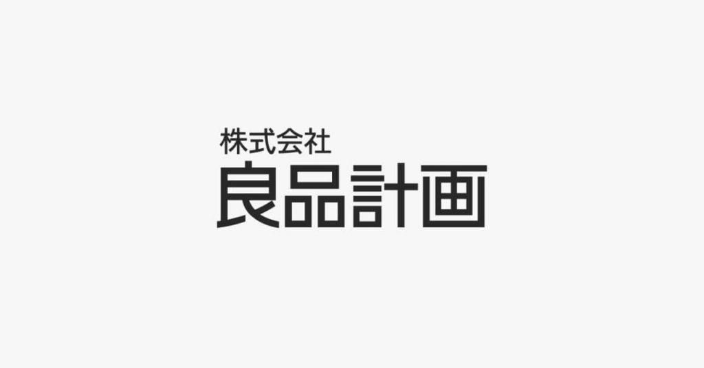 良品計画、春日井市と連携協定を締結