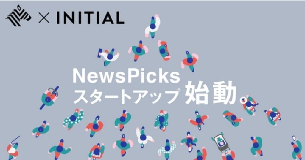 NewsPicks