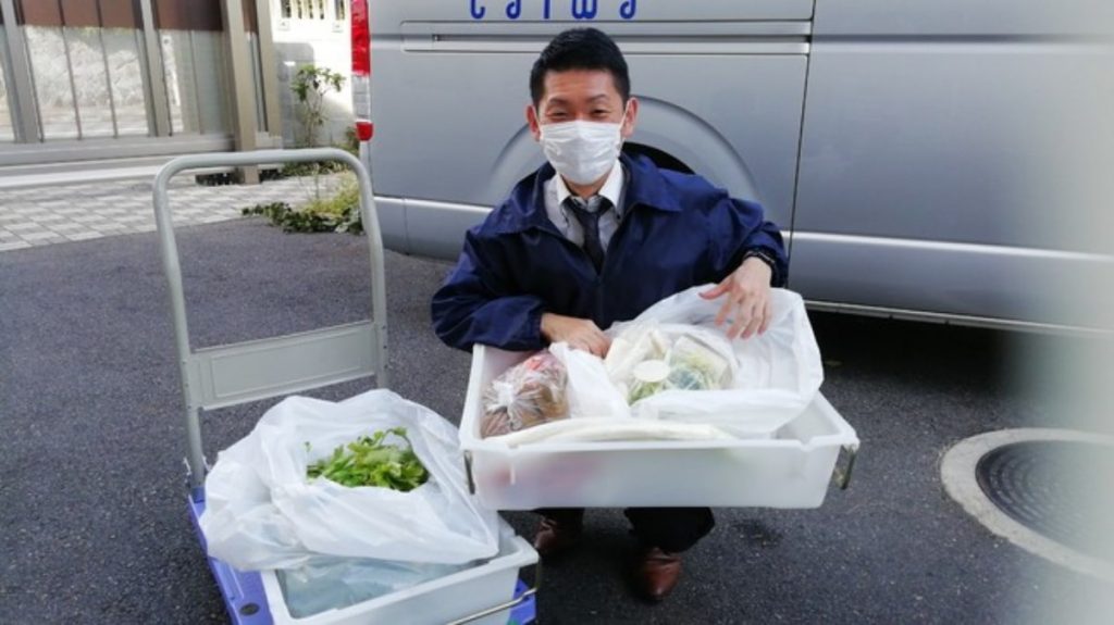 京都調理師専門学校