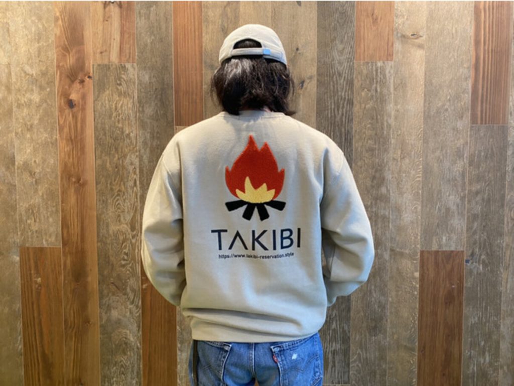 avail-takibi