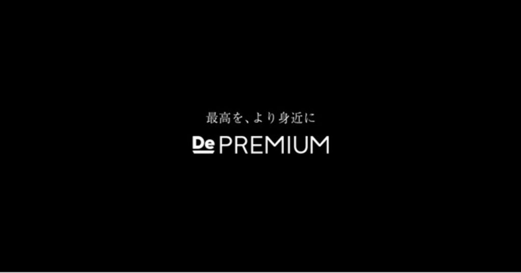 depremium