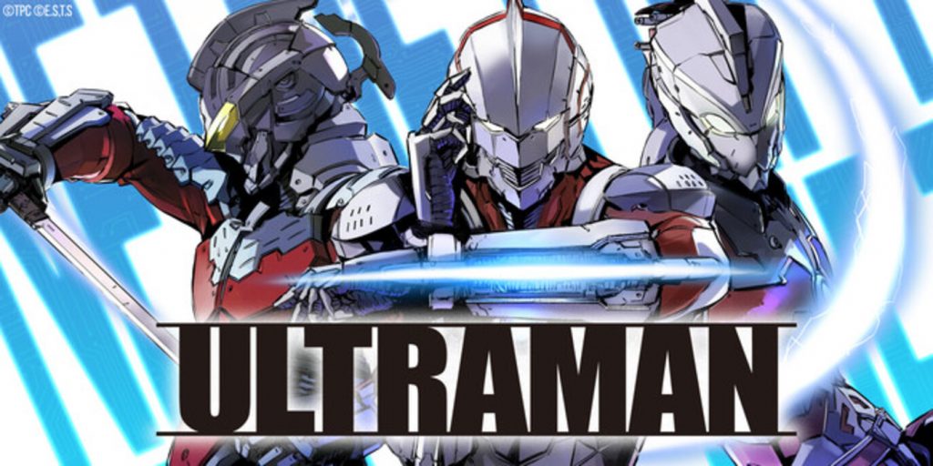 ultraman-nft