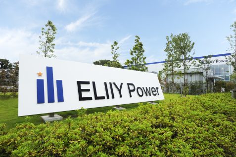 防災とサステナビリティを実現する。エリーパワーの住宅用蓄電池がつくる未来