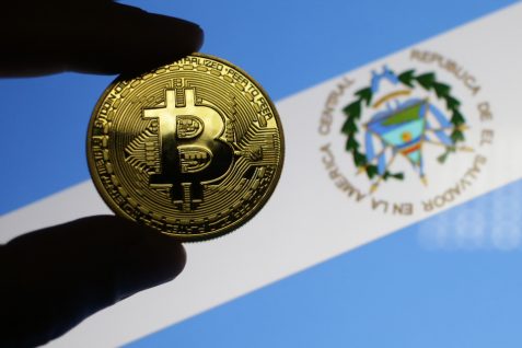 中米エルサルバドルがビットコイン都市計画を発表、そのねらいと山積する課題