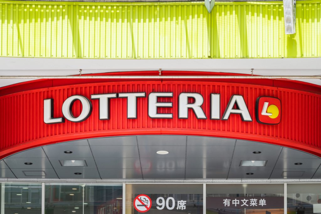 Lotteria