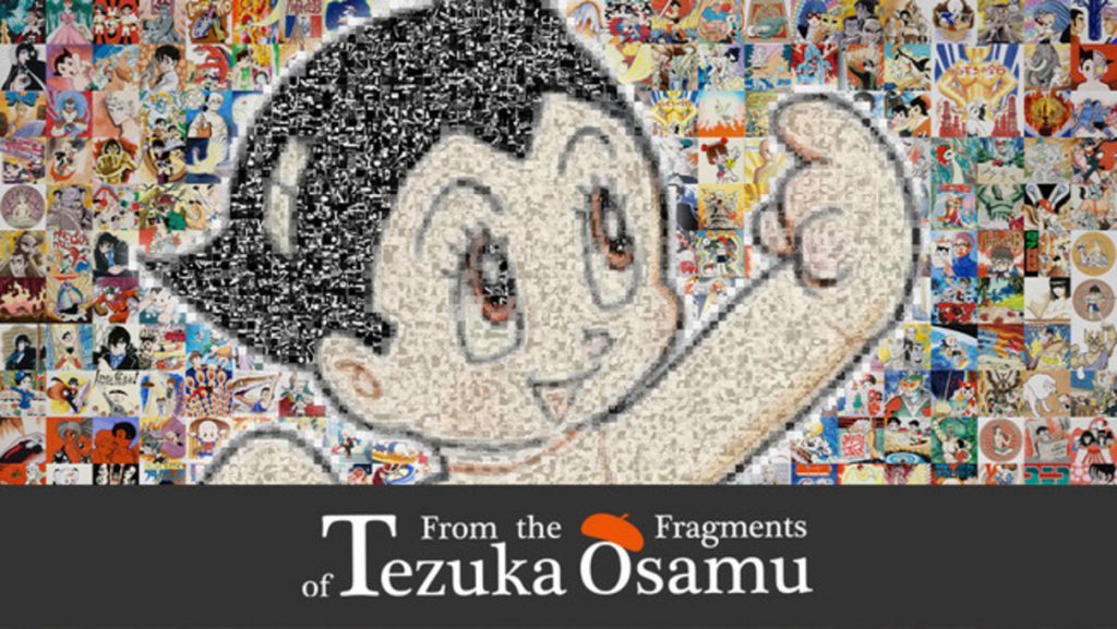 tezuka