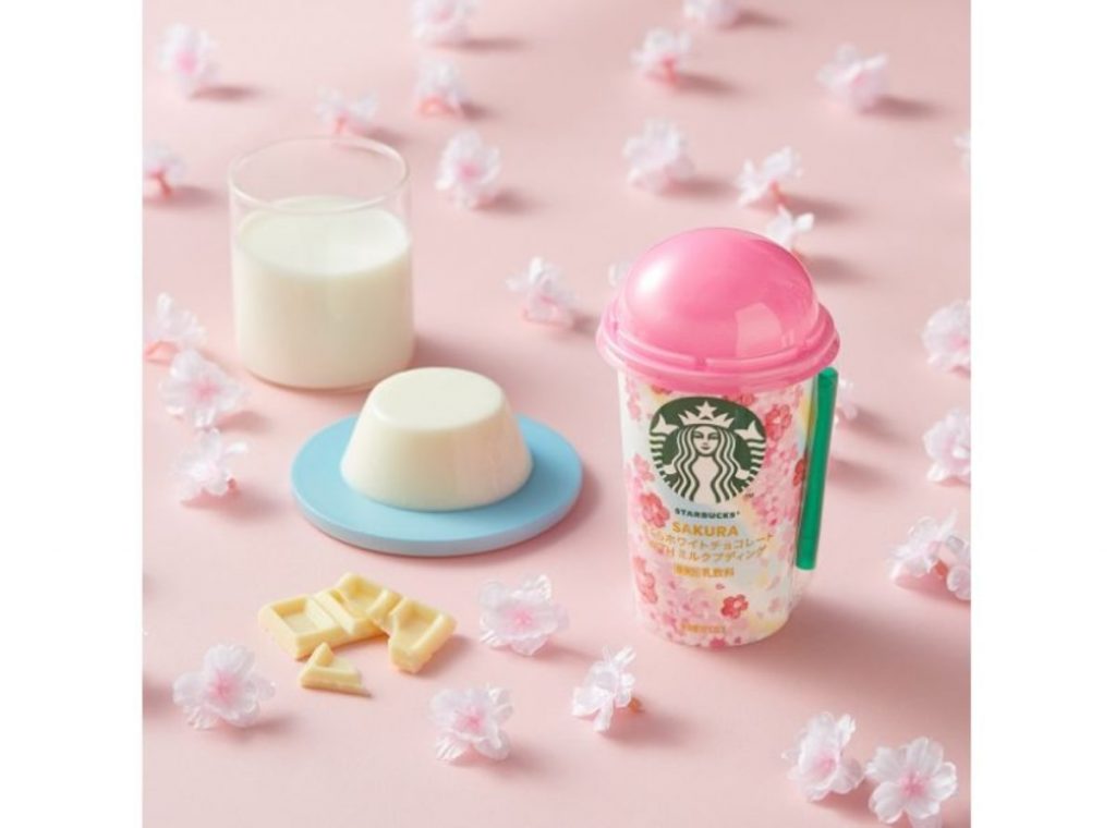 starbucks　さくら