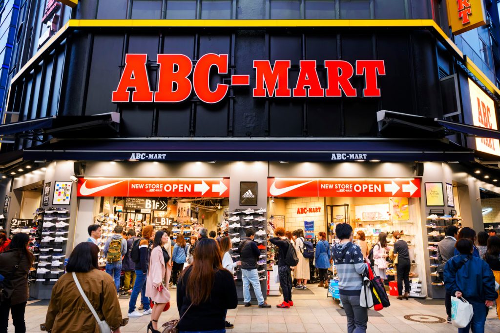 ABCmart　ABCマート