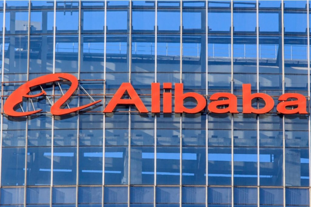 alibaba　アリババ