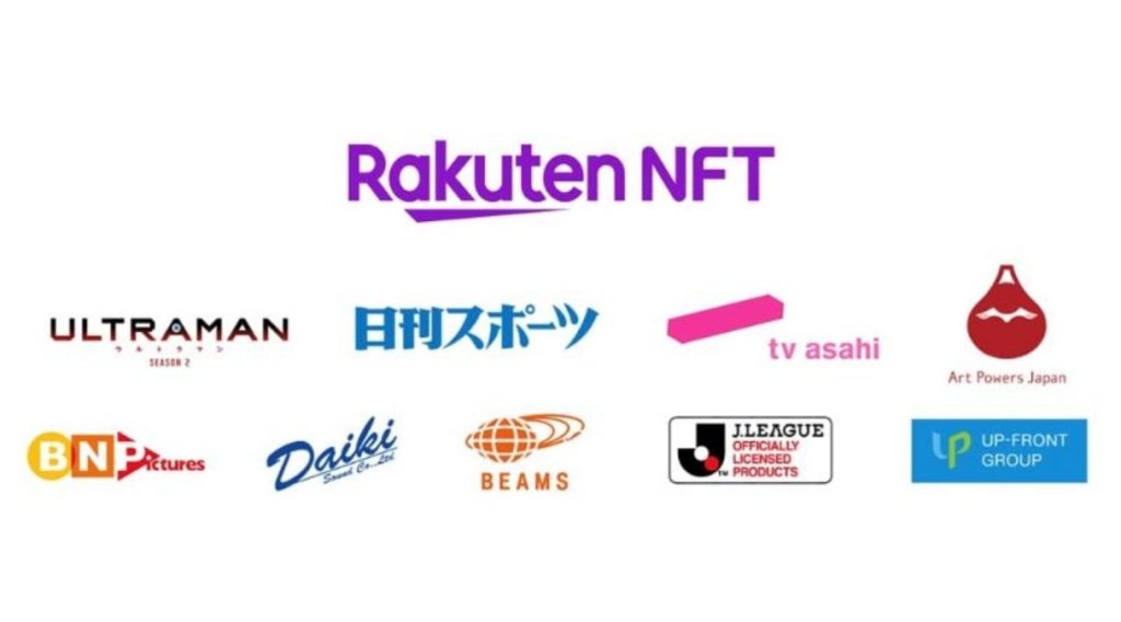 Rakuten NFT