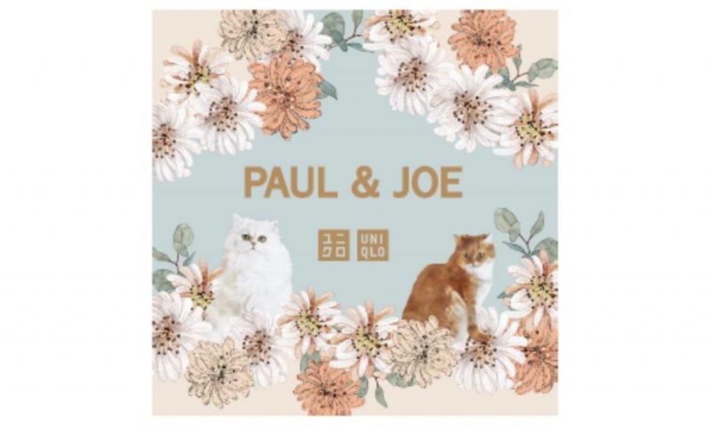 PAUL & JOE　UT