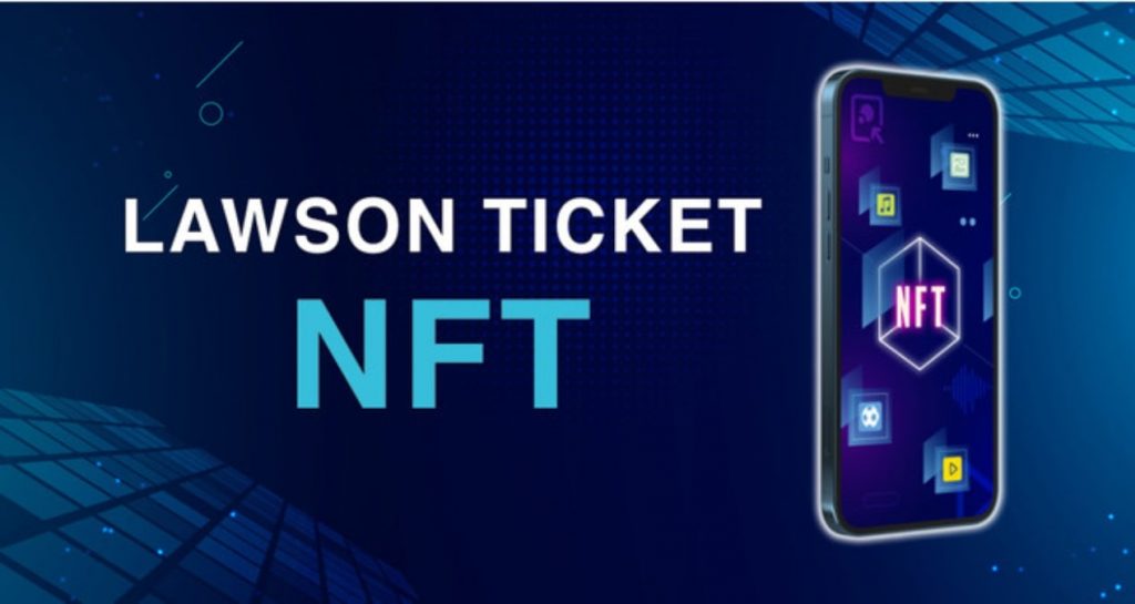 LAWSON TICKET NFT