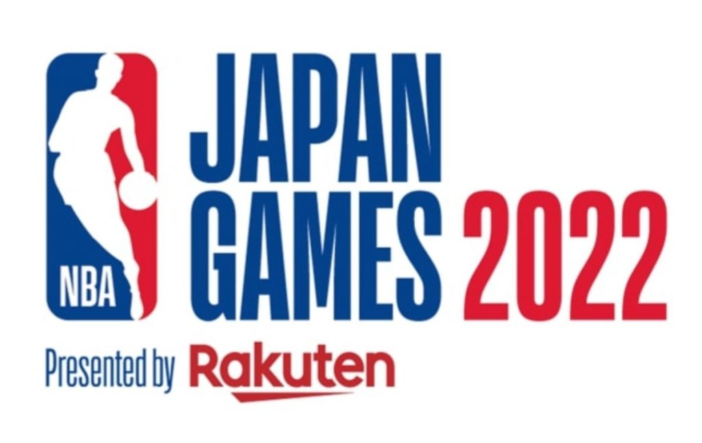 NBA Japan Games 2022 Presented by Rakuten