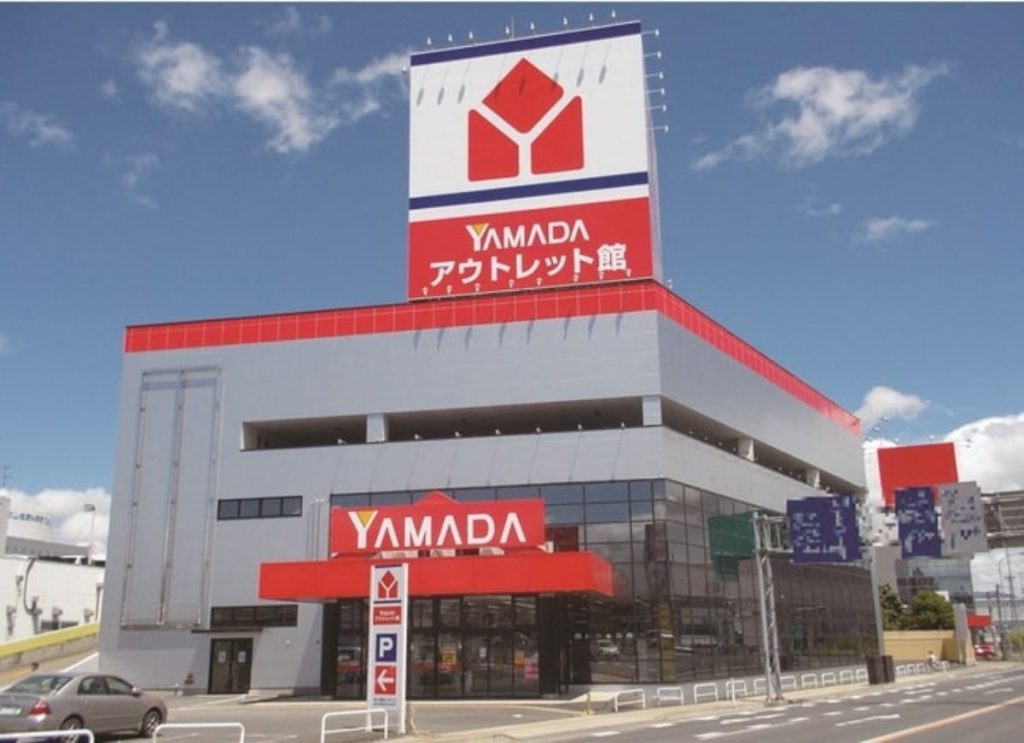 ヤマダアウトレット一宮店