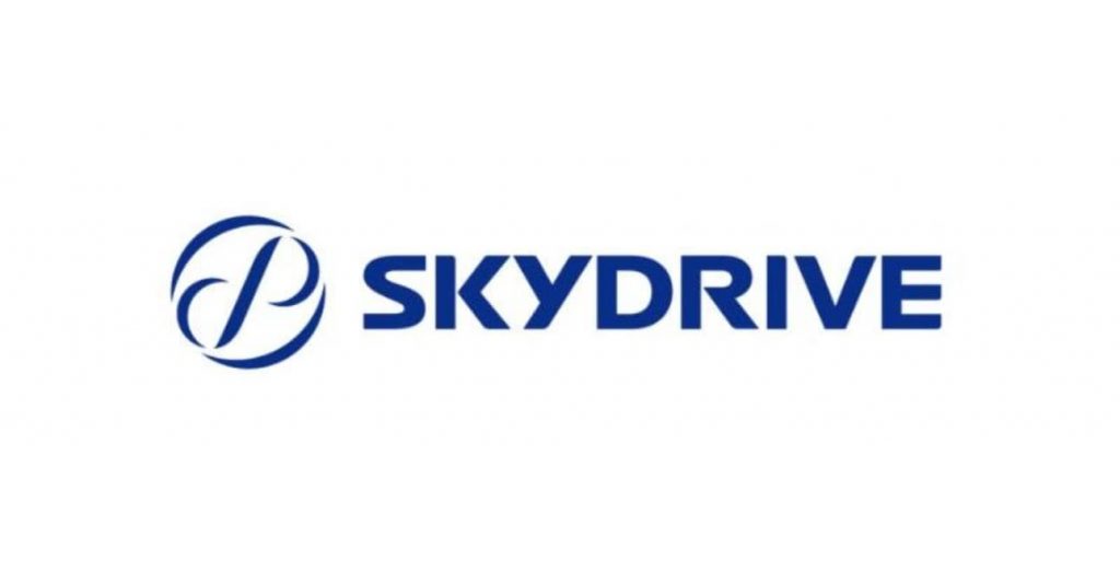 SkyDrive