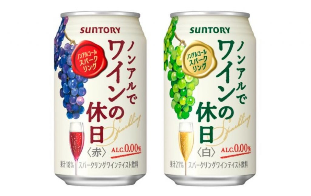 suntory　サントリー