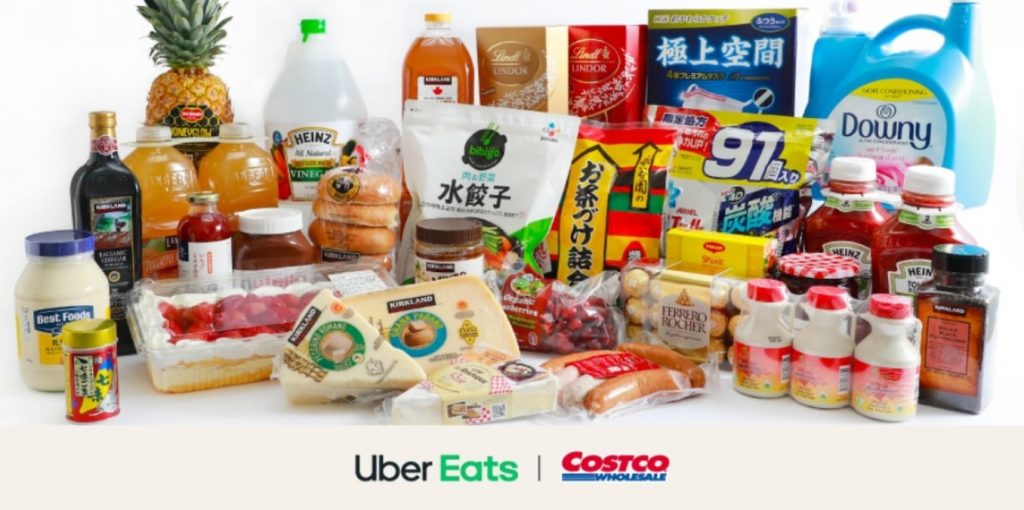 コストコ　Uber Eats