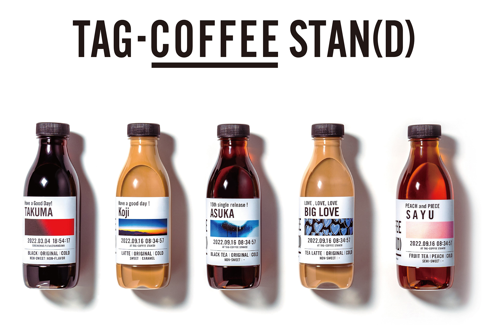 サントリー、味もラベルもカスタマイズできる「TAG COFFEE STAN（D