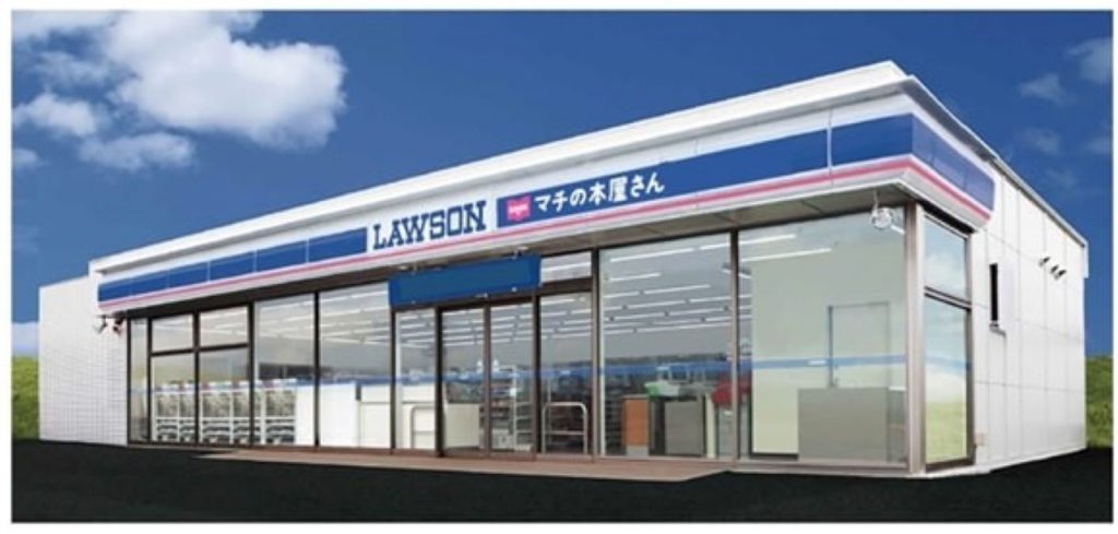 ローソン lawson