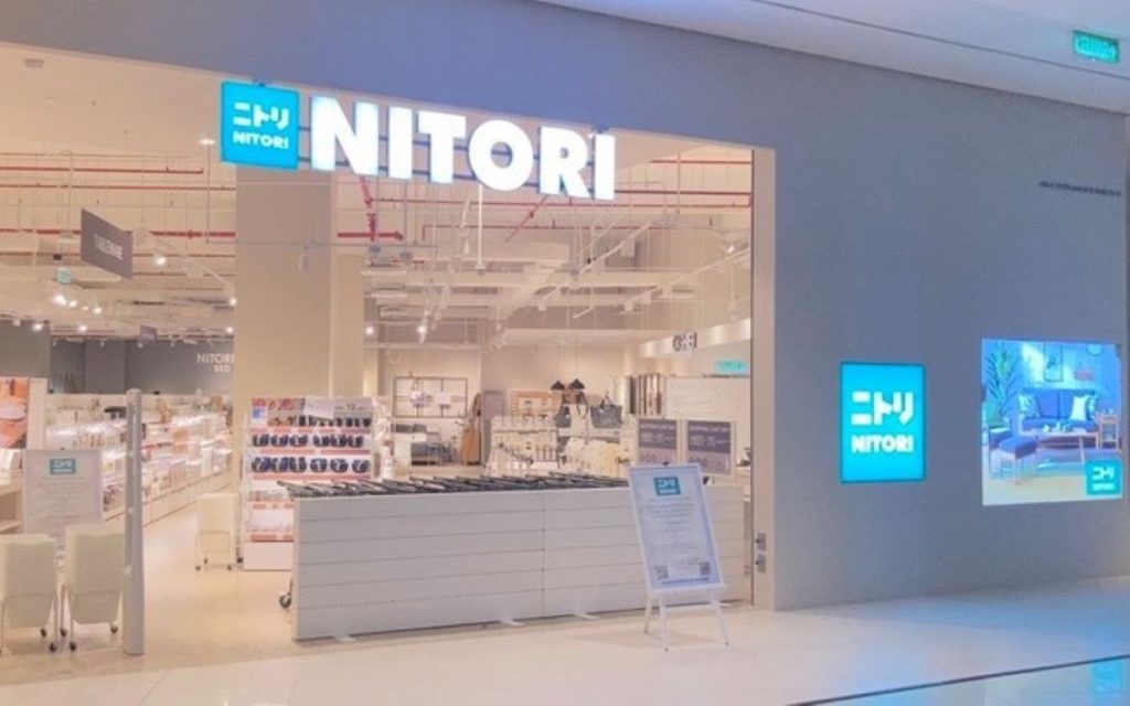 ニトリ nitori